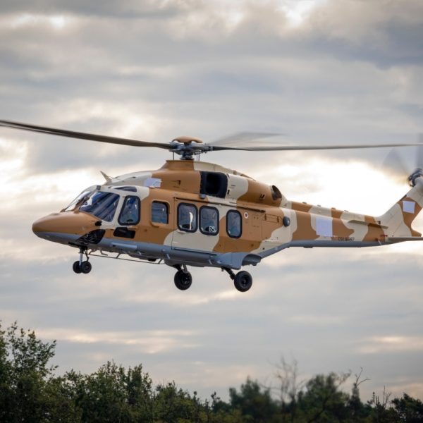 WhatsApp-Image-2021-12-15-at-2.40.33-PM